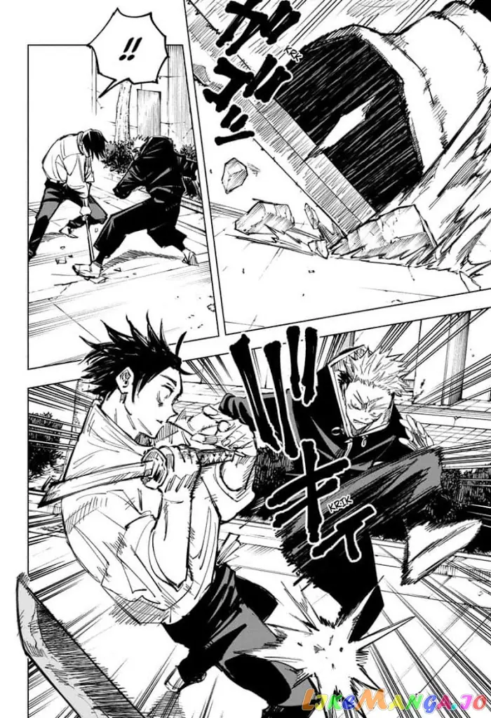 Jujutsu Kaisen Chapter 141 image 10_optimized